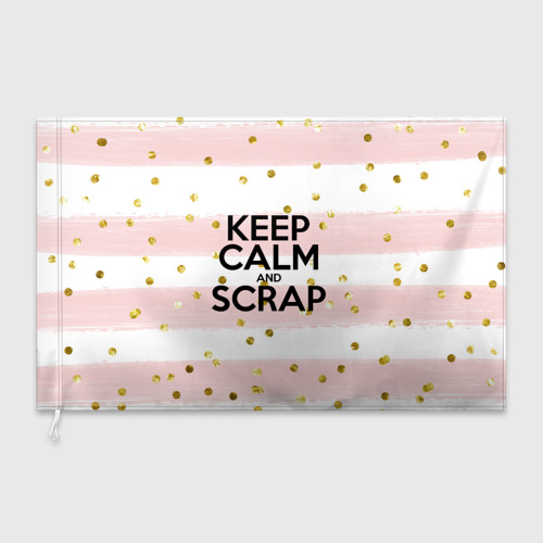 Флаг 3D Keep calm and scrap - фото 3