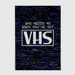 Постер 4K VHS ретро