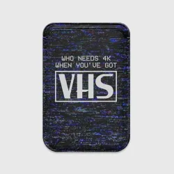 Картхолдер Magsafe магнитный 4K VHS ретро