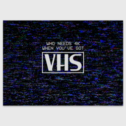 Поздравительная открытка 4K VHS ретро