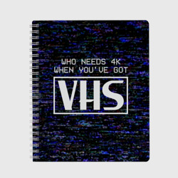 Тетрадь 4K VHS ретро