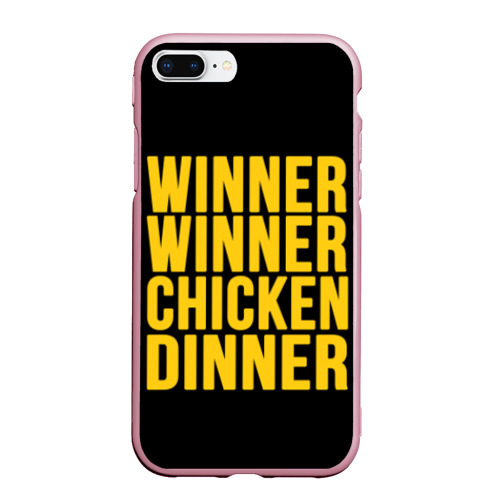 Чехол для iPhone 7Plus/8 Plus матовый Winner winner chicken dinner