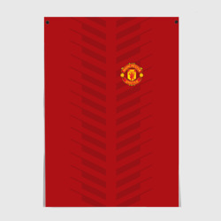 Постер Manchester United Creative #1