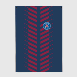 Постер PSG logo original uniform ПСЖ форма