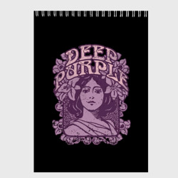 Скетчбук Deep Purple