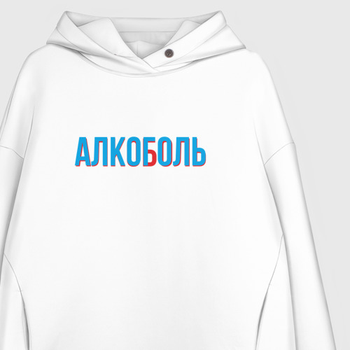 Женское худи Oversize хлопок АЛКОГОЛЬ/АЛКОБОЛЬ, цвет белый - фото 3