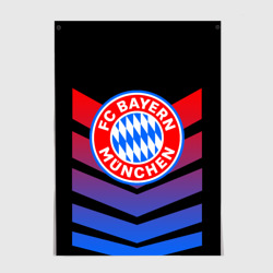 Постер Bayern Munchen Байерн Мюнхен