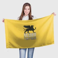 Великая Тартария