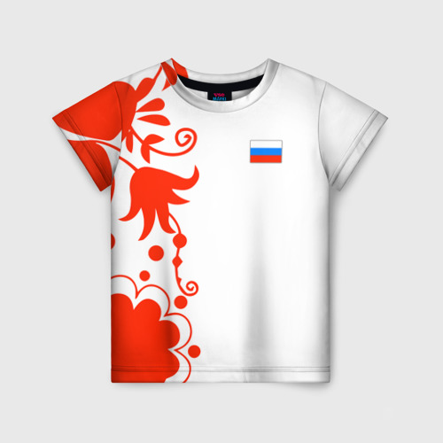 Детская футболка 3D Russia - White Collection 2018