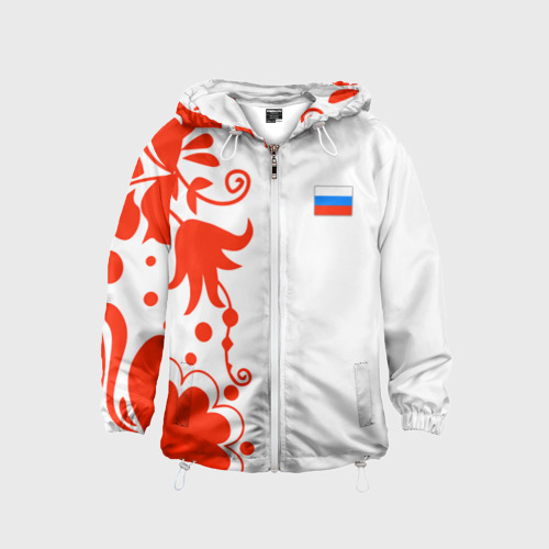 Детская ветровка 3D Russia - White Collection 2018, цвет белый