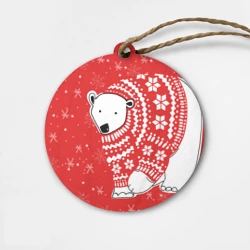 Деревянная игрушка круг Белый медведь в свитере