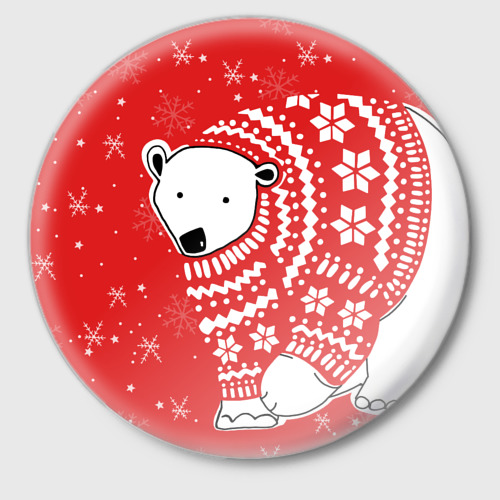 Значок Белый медведь в свитере