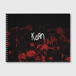 Альбом для рисования Korn