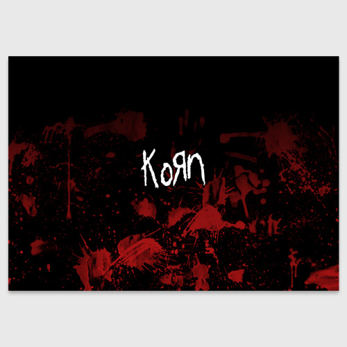 Поздравительная открытка Korn, цвет белый