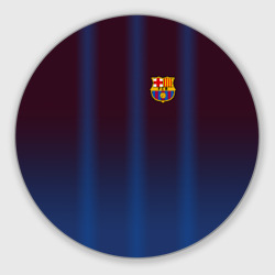 Круглый коврик для мышки FC Barcelona Gradient