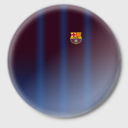 Значок FC Barcelona Gradient