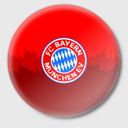 Значок FC Bayern 2018 Paints