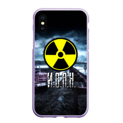 Чехол для iPhone XS Max матовый S.T.A.L.K.E.R. - И.В.А.Н