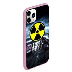 Чехол для iPhone 11 Pro Max матовый S.T.A.L.K.E.R. - И.В.А.Н - фото 2