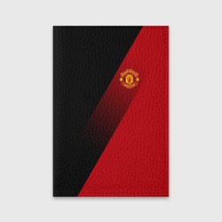 Обложка для паспорта матовая кожа Manchester United Элита