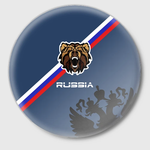 Герб россии с медведем картинки