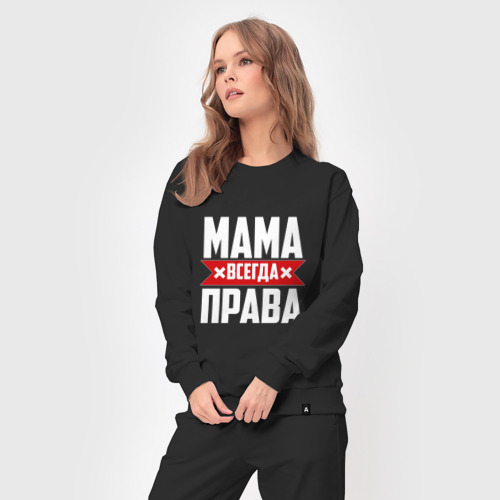 Женский костюм хлопок Мама всегда права, цвет черный - фото 5