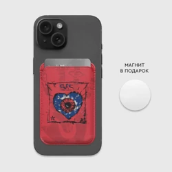 Картхолдер Magsafe магнитный The Cure Wish 1992 - фото 2