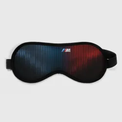Маска для сна 3D BMW M БМВ
