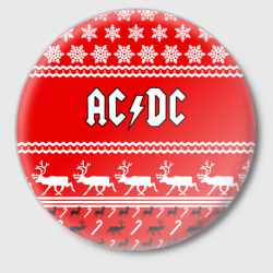 Значок Праздничный AC/DC