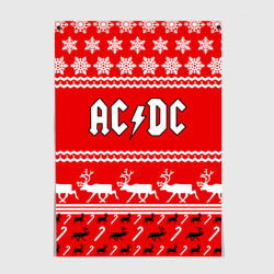 Постер Праздничный AC/DC