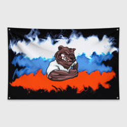 Флаг-баннер Медведь
