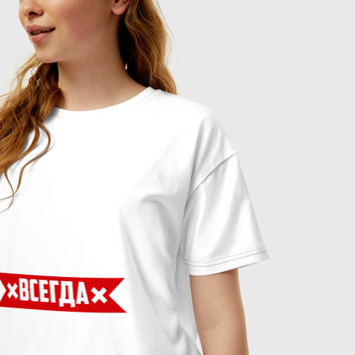 Женская футболка хлопок Oversize Валера всегда прав, цвет белый - фото 3