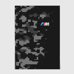 Постер BMW БМВ