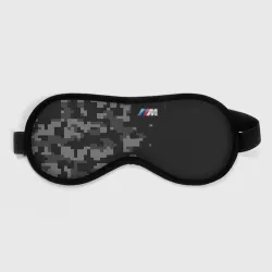 Маска для сна 3D BMW БМВ