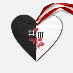 Деревянная игрушка Сердце Depeche Mode