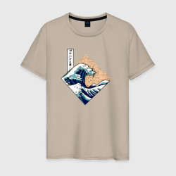 Мужская футболка хлопок Большая волна в Канагаве