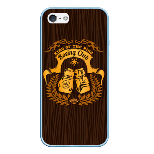 Чехол для iPhone 5/5S матовый King of the ring, цвет голубой