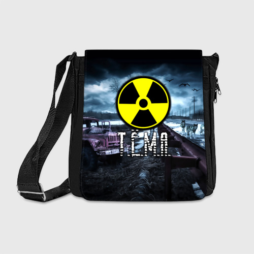 Сумка через плечо S.T.A.L.K.E.R. - Т.Ё.М.А. Фото 01 Сумка через плечо S.T.A.L.K.E.R. - Т.Ё.М.А. Фото 01