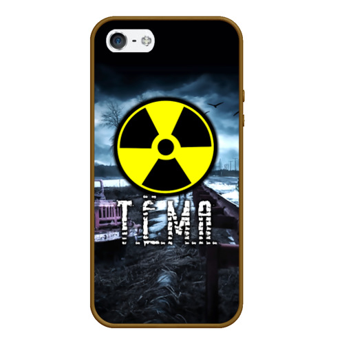 Чехол для iPhone 5/5S матовый S.T.A.L.K.E.R. - Т.Ё.М.А, цвет коричневый