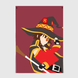 Постер Megumin стилизованная