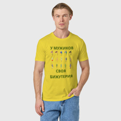 Мужская футболка хлопок Мужская бижутерия - фото 2