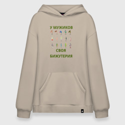 Худи SuperOversize хлопок Мужская бижутерия