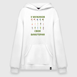 Худи SuperOversize хлопок Мужская бижутерия