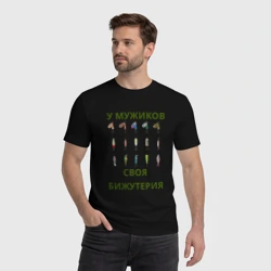 Мужская футболка хлопок Мужская бижутерия - рыболовные блесна - фото 2