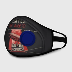 Маска из неопрена Led Zeppelin