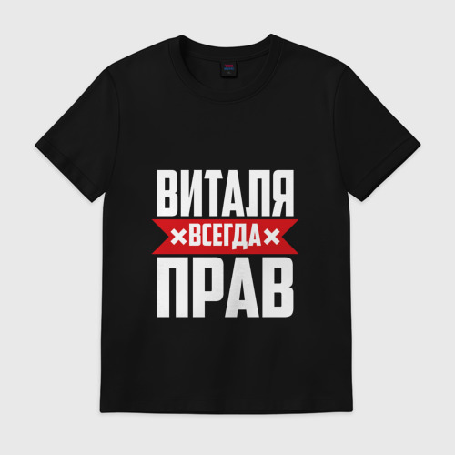 Победой соревнованиях, картинка с надписью марат жанатлеков