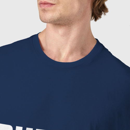 Мужская футболка хлопок Виталя всегда прав, цвет темно-синий - фото 6