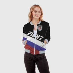 Женский бомбер 3D Fight Russia герб и флаг - фото 2