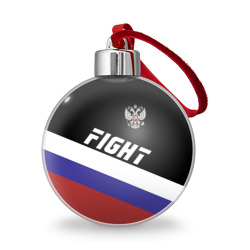 Ёлочный шар Fight Russia герб и флаг