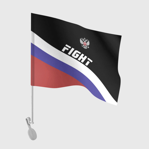 Флаг для автомобиля Fight Russia герб и флаг